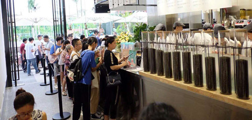 夢(mèng)想同行，全新起航 餐飲管理的變革與未來